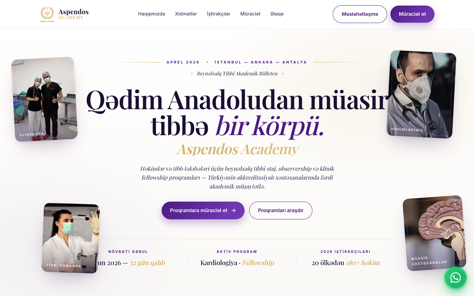 Aspendos Academy — Beynəlxalq Tibbi Akademiya