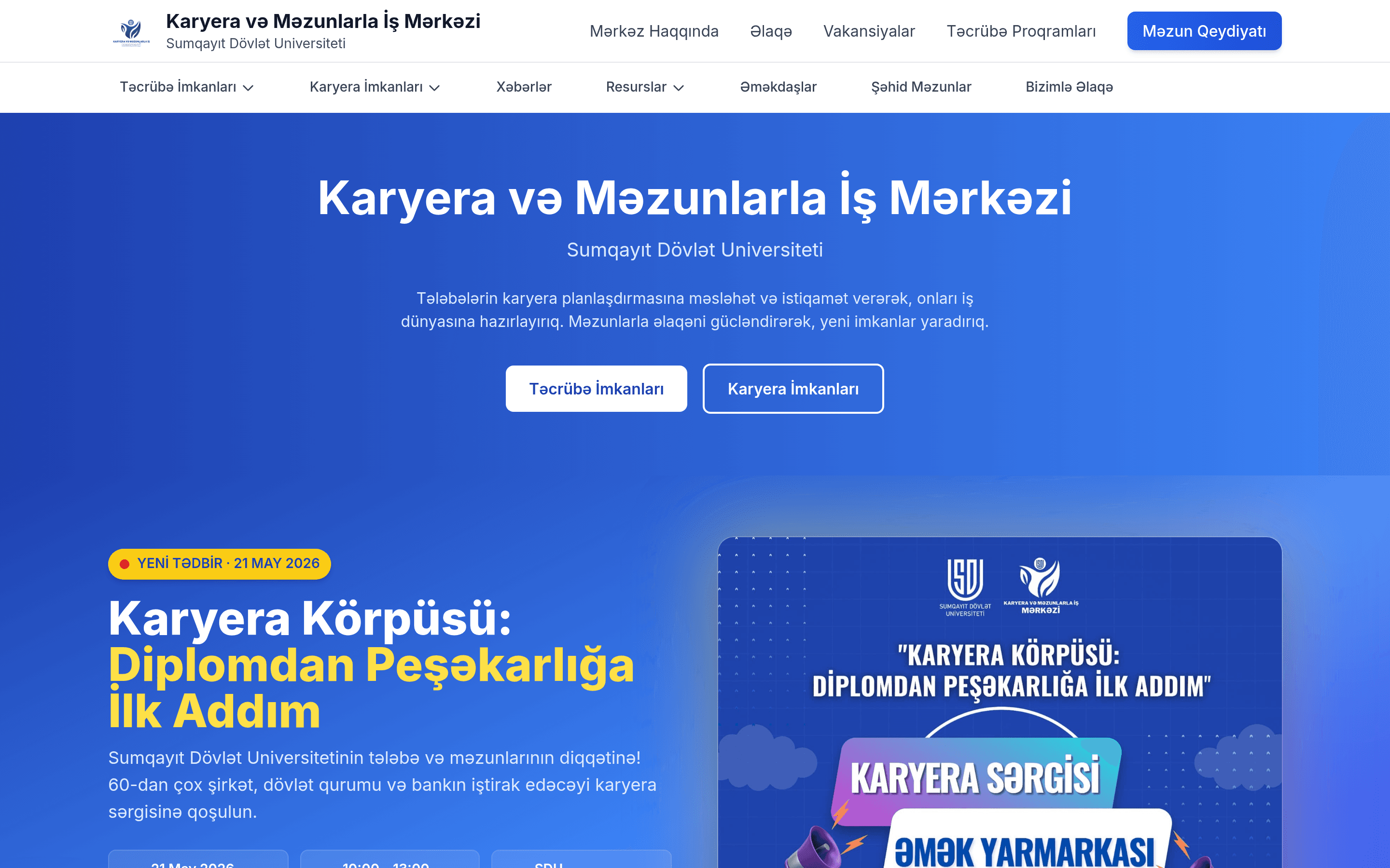 karyera.sdu.edu.az